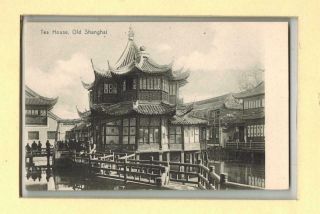 Chine China Old Sternberg Postcard Shanghai Tea House And Surroundings