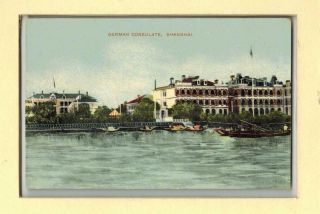 Chine China Old Color Postcard Shanghai German Consulate Along River