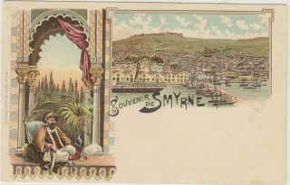 T) Postcard Smyrne Turkey Uncirculated B