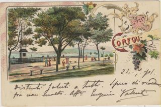 T) Stationery Postcard Greece Corfou Corfu Circulated To Italy 1901