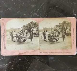 1902 CHINESE Boxer Rebellion STEREOVIEW Chief Beheading CANTON CHINA Execution 3