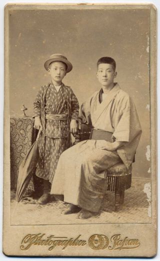 S19707 1896 Japan Antique Photo Japanese Brother W Boy With Parasol Hat Hakama