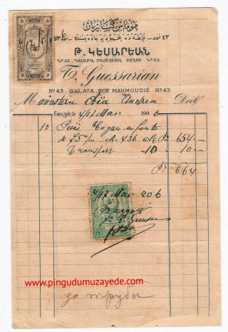 Turkey / Armenian Invoice Of Guessarian Constantinople 1906
