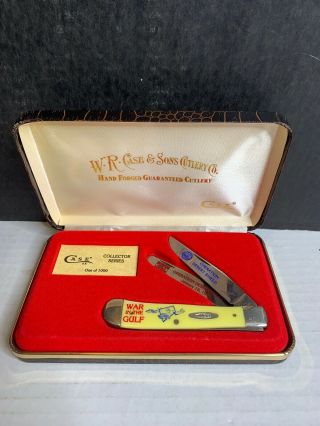 Case Xx Collector Series One Of Thousand - War In The Gulf Knife 601