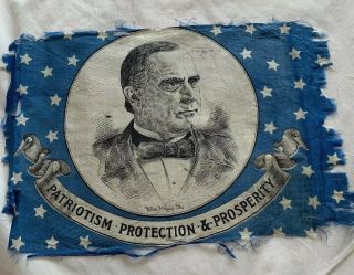 Rare Antique William Mckinley Campaign Banner Flag Bandana Political Portrait