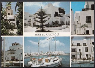 Tunisia Postcard - Views Of Port El Kantaoui Lc4018