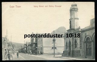 2301 - South Africa Cape Town 1910s Long Street & Malay Mosque.  Islam
