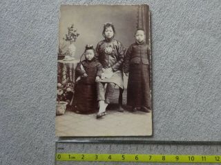1 China Photograph Lady And Children 1900 Shanghai 64 Peking Hong Kong