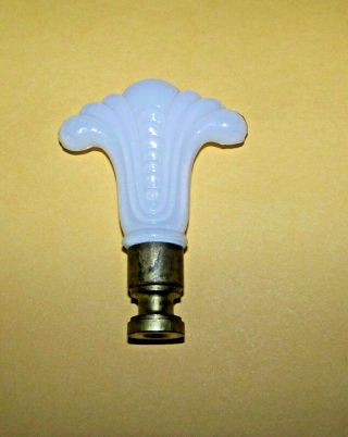 Antique 2 3/4 " Milk Glass Lamp Finial Art Nouveau Deco Alacite Glass -