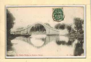 Chine China 1909 Postcard Peking Beijing Summer Palace Marble Bridge Stamp
