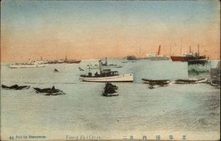 Chefoo China View Of Port Tinted C1910 Postcard Boats Ships