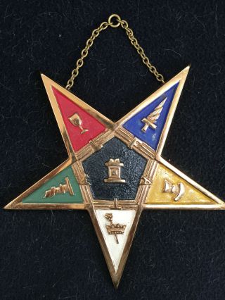 Masonic Order Of The Easter Star - Vintage Large Brass Emblem,  Chain Hunt Brass