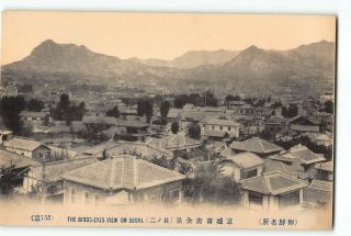 Seoul South Korea Postcard 1907 - 1915 Bird Eye View Of Seoul