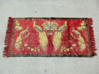 Vintage Peacocks Image Tapestry Style Rug Runner W Fringe 37 " X19.  5 " Good Shape