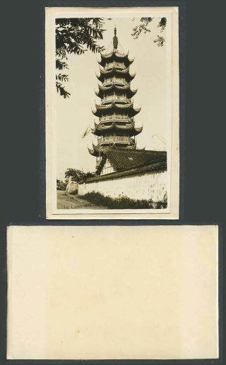 China Old Real Photo Postcard The Lung Loong Wha Pagoda Shanghai,  Chinese Temple