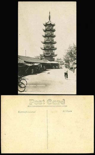 China Old Real Photo Postcard Lung Wha Pagoda Shanghai Dog Shops Street & Temple