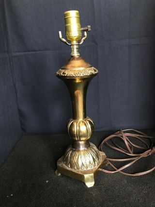 Vintage Heavy Brass Ornate Lamp 15 " Tall Hollywood Regency? Table Lamp B10
