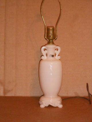 Vintage Alacite Aladdin Pink Milk Glass Table Lamp Retro Light