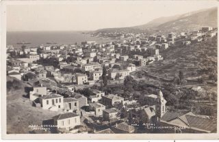 Greece Lesvos Mytilene View Of The Town