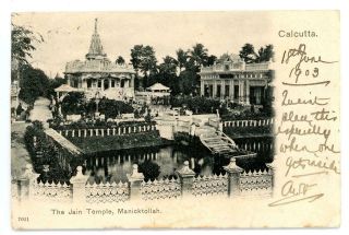1903 India Postcard Of The Jain Temple Manicktollah Calcutta