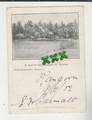 Court? Postcard - Water Side Scene In Burma - Posted - India Stamp - Rangoon? P/m