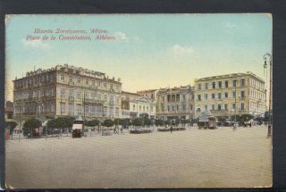 Greece Postcard - Athens - Athenes,  Place De La Constitution Rs15707