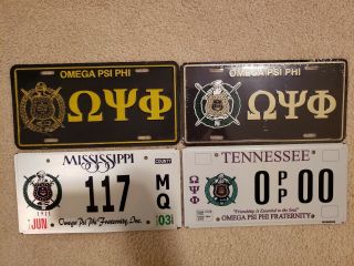 Omega Psi Phi License Plate