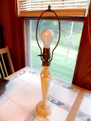 Vintage Aladdin Alacite Electric Lamp