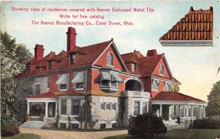 Canal Dover Ohio C1910 Advertising Postcard Reeves Embossed Metal Tile