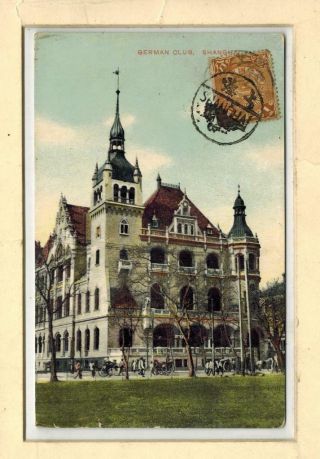 Chine China Old Color Postcard Shanghai German Club Park Imperial Stamp