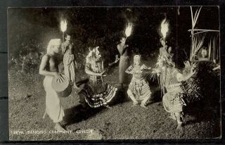 Postcard : Ceylon / Sri Lanka,  Devil Dancing Ceremony,  A Real Photo