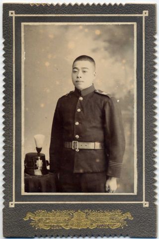 6307 1900s Japan Old Photo Portrait Of Japanese Military Man W Army Cap Soldier