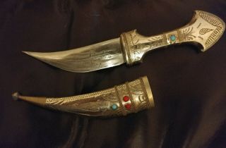 Vintage Middle Eastern Bedouin Type Dagger And Scabbard.  Signed On The Blade