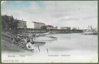 Nadbrzezna,  Poland.  Wilno River Scene,  P/used From Russia 1907.