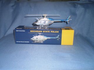 State Police Helicopter