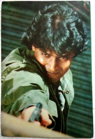 Bollywood India Actor - Mithun Chakraborty - Rare Old Post Card Postcard
