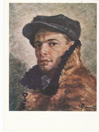 1966 Ryazhsky Self - Portrait Handsome Man Smoking Russian Soviet Postcard Gay Int