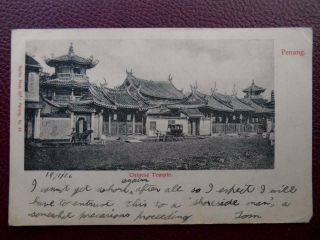 Chinese Temple Penang Straits Settlements Malaysia 1916 Stamp & Postmarks