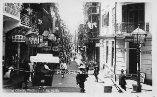 Wellington Street Hong Kong,  香港 China Early Real Photo Card