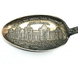 Worlds Fair St.  Louis 1904 Liberal Arts Bldg 27.  0g Sterling Silver Spoon S01 - 06