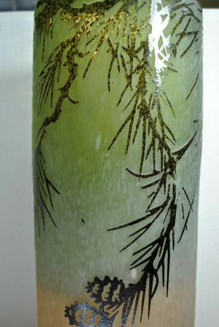 GORGEOUS CARVED GLASS CAMEO VASE WITH RAISED TREE BRANCHES 4