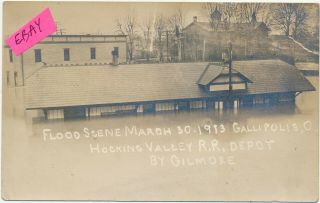 Vintage Real Photo Postcard Gallipolis Ohio Hocking Valley Railroad Train Depot