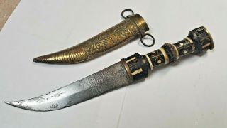 Antique Vintage Syrian Khanjar Knife Jambiya Dagger Kanjar Fighting Sheath