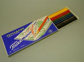 10 Vintage Ussr Russian Color Pencils Taktika Boxed,
