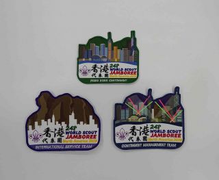 24th World Scout Jamboree Contingent Badge - Hong Kong Contingent,  Cmt,  Ist 2019