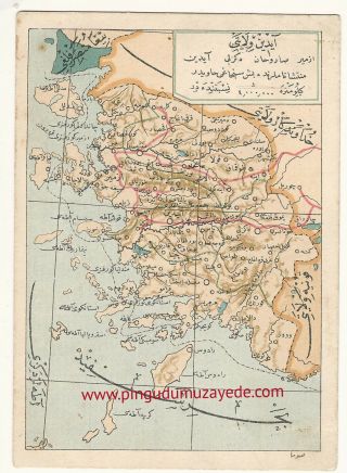 Turkey / Ottoman Map Postcard Of Aidin And Smyrne (aydın Ve İzmir)