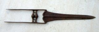 Antique Old Hand Forged South Indian Mughal Rajput Iron Katar Dagger Knife Sword