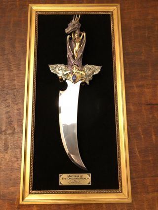 Mistress Of The Dragons Realm Knife W/ Display Plaque,  2002 By Julie Bell