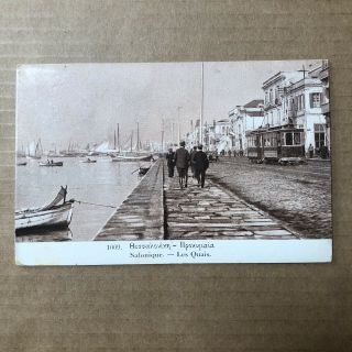 P) Postcard Thessaloniki Greece Italy Italian Field Post Office 117 1918 Wwi