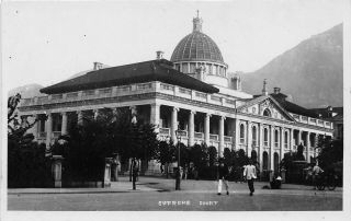 Postcard Hong Kong Supreme Court Circa 1927
